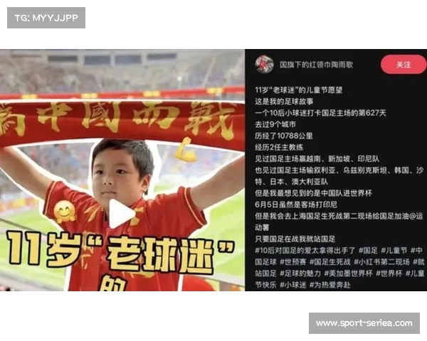 长春亚泰卡米洛伤愈回归,球队士气大振迎接新挑战